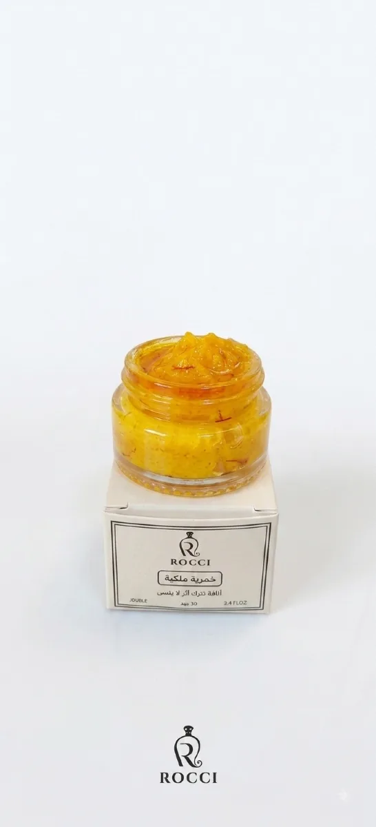 خمريه ملكيه — هَدْيار | HADYAR